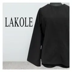 【新品】LAKOLE ラコレ ワイドスリーブ プルオーバー ブラック S
