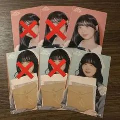 NiziU ミイヒ New Emotion 会場くじ ステッカー 6枚セット