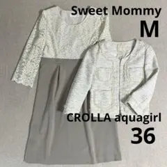 マタニティ　フォーマルワンピース　ジャケット　スイートマミー