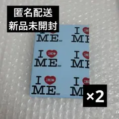 ILLIT NOT CUTE ANYMORE Weverse Albums 新品