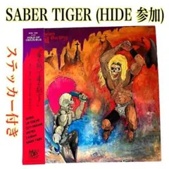 アルバートハモンド グレイテストヒッツ LP 洋楽 ポップス y156 - メルカリ