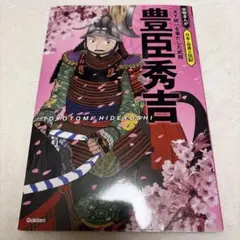 Item thumbnail for item e1355e61-12c6-40d9-8654-2699c1c0cb07