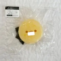 2026年最新】熊の油の人気アイテム - メルカリ