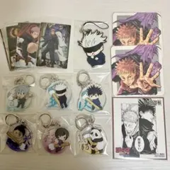 呪術廻戦 まとめ売り