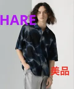HARE マーブルメッシュニットシャツのサムネイル