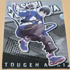 桃源暗鬼 淀川真澄 ローソンコラボクリアファイル - メルカリ