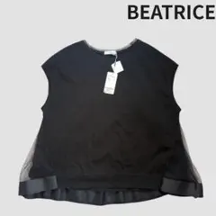 【新品タグ付】BEATRICE チュール切替 バックフリルブラウス 黒 38のサムネイル