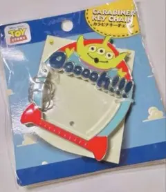 【未使用】トイストーリー エイリアン カラビナキーチェーン