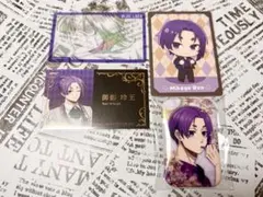 ブルーロック 御影玲王 まとめ売り - メルカリ