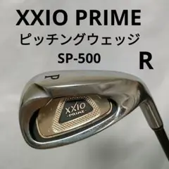 XXIO PRIME SP-500　ピッチングウェッジ　送料込み