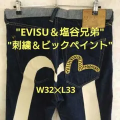 Item thumbnail for item 07ee5b1d-fc88-4762-854d-ea3b285bb353