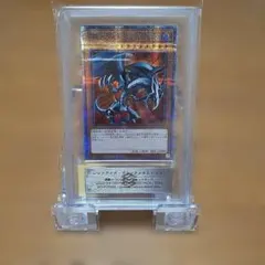 ARS10+ カオスの儀式 ウルトラレア 遊戯王 初期 - メルカリ