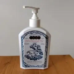 ビュリー ボディミルク 190ml アンブル 残量6割程度のサムネイル