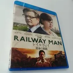 新品ブルーレイ レイルウェイ 運命の旅路('13オーストラリア/英)