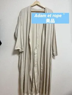 アダムエロペ　トレンチコート