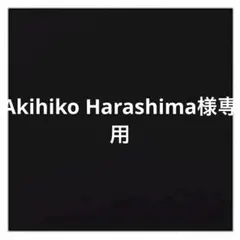 名古屋グランパス6点セット