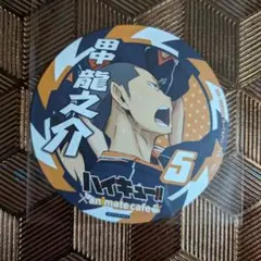 ハイキュー アニカフェ コースター 田中