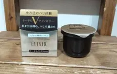 Item thumbnail for item 090cad1c-be3e-4781-a543-11d8597da93f