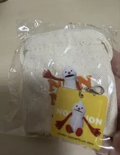 ノンノン ミニ巾着＆チャーム