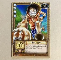 2026年最新】#十日町ワンピースURの人気アイテム - メルカリ