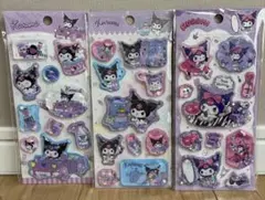 ウォーターシール 3枚 セット クロミ サンリオ 正規品 シャカシャカ 水シール