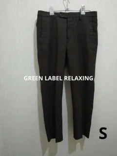 Item thumbnail for item 6c77d58b-e614-4bbf-9d57-b8e9c8363cff