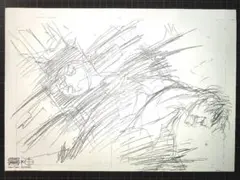 Item thumbnail for item dbb48616-8138-434b-9476-a9c92bddfc96