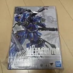 2025年最新】METAL BUILD ケンプファーの人気アイテム - メルカリ
