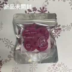 Kusoshita様専用　uka ケンザン　ブラック1点 ソフト ピンク1点