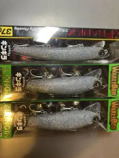 2026年最新】ウェイキーブー137 ギンギラの人気アイテム - メルカリ