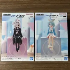 2026年最新】ブルーアーカイブ -Blue Archive- モニタートップ