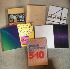 嵐コンサート コンサート パンフレット