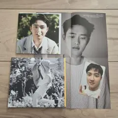 EXO D.O. ディオ ギョンス トレカ 共感 empathy グッズ Amazon.co.jp: ○EXO ディオ ギョンス D.O. ソロアルバム 共感