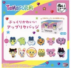 【たまごっち】ぬいピン たまごっち ツーしん期・カラー期　ききっち