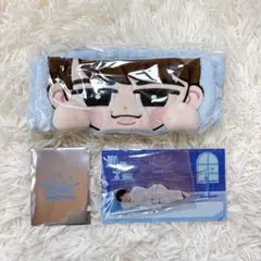 即日発送✨新品✨RAYS✨渡辺翔太✨すのチルヘアバンド✨パジャマアクスタ✨カード