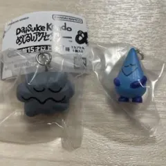 DaiSuke Kondo めじるしアクセサリー