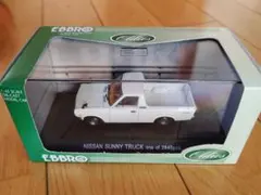 Item thumbnail for item f941380e-e6ee-4ab4-8aa7-3c1c4a5ec0ce