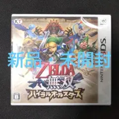 GregTokyo様 リクエスト 2点 まとめ商品