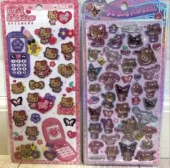 うるちゅる 平成はっぴーフォン　日焼け