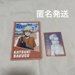 ヒロアカ 爆豪勝己 ヒーロープラザ 特典 ポストカード クリアカード