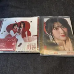 LOVE イコラブ 20th 劇薬中毒 CD 封入 生写真 A 齋藤 樹愛羅 - メルカリ