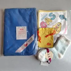 大阪ガス 大判ブランケット&バーバパパ フリース生地＆巾着＆ソックス4点