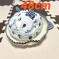 ベビー 帽子 耳 48cm マリン柄　西松屋