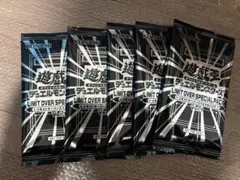 遊戯王OCG LIMIT OVER SPECIAL PACK プロモ　未開封