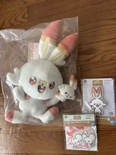 一番くじ ポケピース ヒバニー