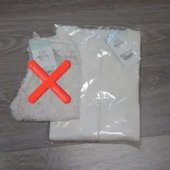 新品未使用　秋冬カーディガン　110