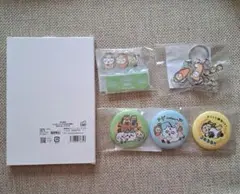 ちいかわ　福袋　ハッピーバッグ2026 　アクリルキーホルダー　缶バッジなど