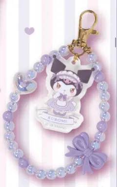 あやりん様 リクエスト 2点 まとめ商品