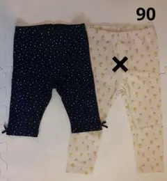 プティマイン ユニクロ レギンス 2枚セット 90