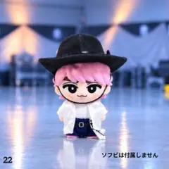 即購入可！すのチルソフビ服 show timeタキシード黒ver 1着 - メルカリ